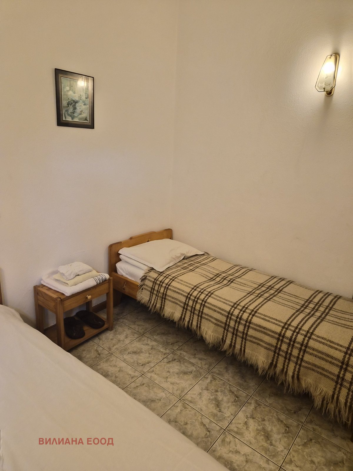 ������� ����� | Imot.bg � ����������� 7