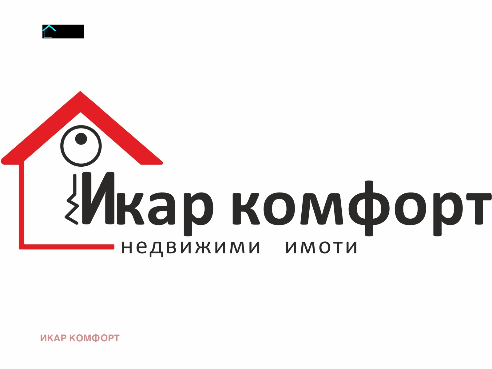 Продава ПАРЦЕЛ | Imot.bg — изображение 1