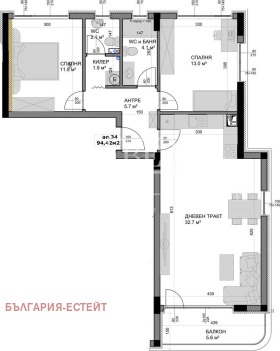  3- | Imot.bg    2