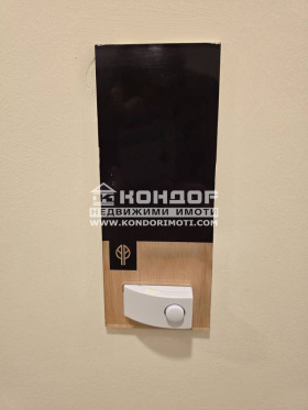 ������� 3-����� | Imot.bg � ����� ������ 7