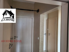 ������� 3-����� | Imot.bg � ����� ������ 10