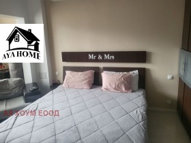 ������� 3-����� | Imot.bg � ����� ������ 5