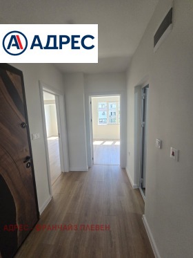 ������� 3-����� | Imot.bg � ����� ������ 7