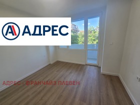 ������� 3-����� | Imot.bg � ����� ������ 3