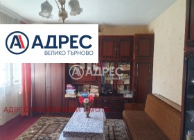 3+ bedroom Tsentar, Veliko Tarnovo 1