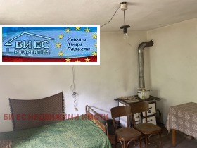 ������� ���� | Imot.bg � ����� ������ 8