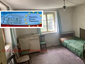 ������� ���� | Imot.bg � ����� ������ 7