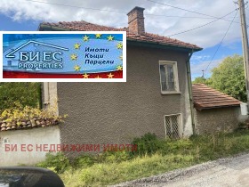 ������� ���� | Imot.bg � ����� ������ 11