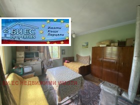 ������� ���� | Imot.bg � ����� ������ 10