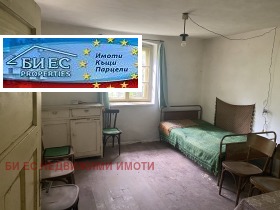 ������� ���� | Imot.bg � ����� ������ 9