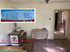 ������� ���� | Imot.bg � ����� ������ 6