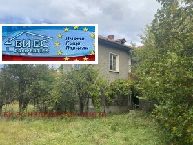 ������� ���� | Imot.bg � ����� ������ 2