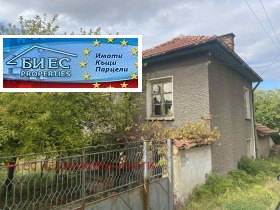 ������� ���� | Imot.bg � ����� ������ 12