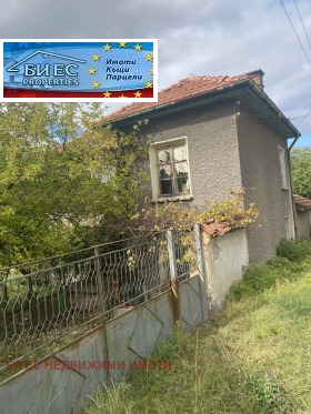 ������� ���� | Imot.bg � ����� ������ 3