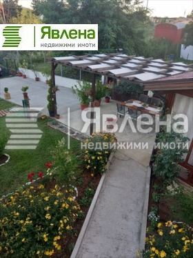 ������� ���� | Imot.bg � ����� ������ 6