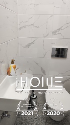   | Imot.bg    8