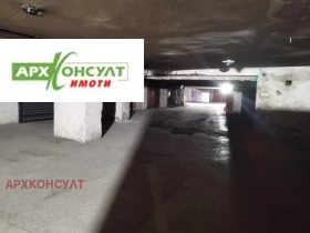   | Imot.bg    6