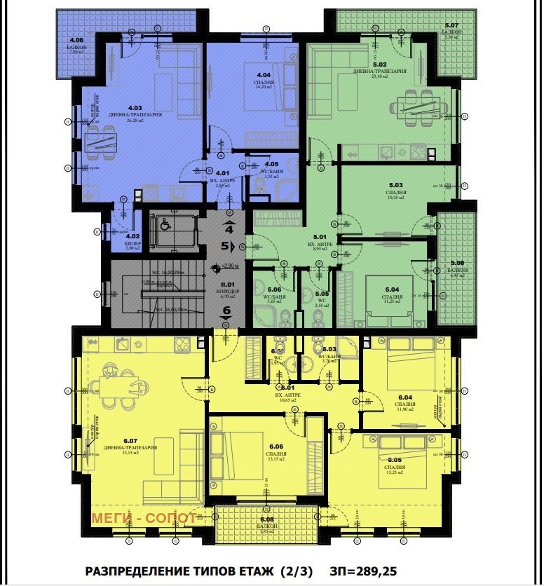 Продава  2-стаен област Пловдив , гр. Карлово , 65 кв.м | 15399274 - изображение [4]