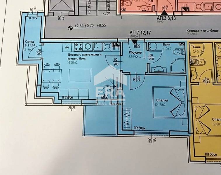 Продава 2-СТАЕН, гр. Кърджали, Възрожденци, снимка 4 - Aпартаменти - 48124004