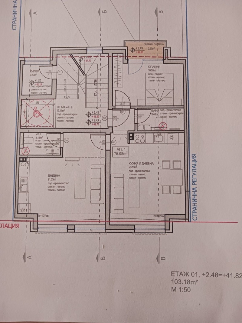 Продава 3-СТАЕН, гр. Варна, Колхозен пазар, снимка 1 - Aпартаменти - 48845538