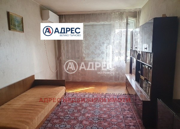 In vendita  3+ camere da letto Veliko Tarnovo , Tsentar , 106 mq | 92450827 - Immagine [5]