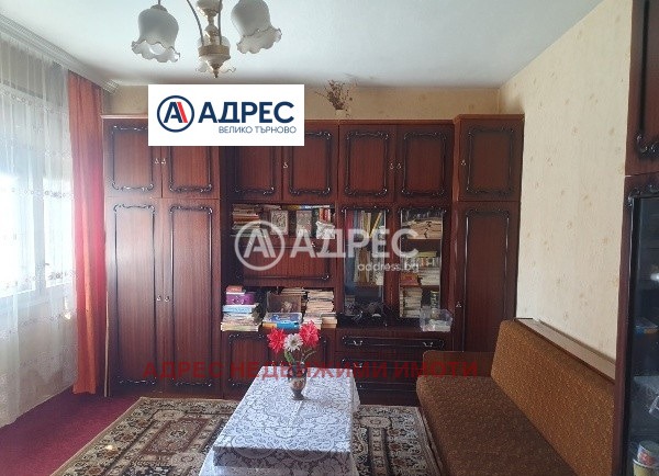 À vendre  3+ chambres Veliko Tarnovo , Tsentar , 106 m² | 92450827