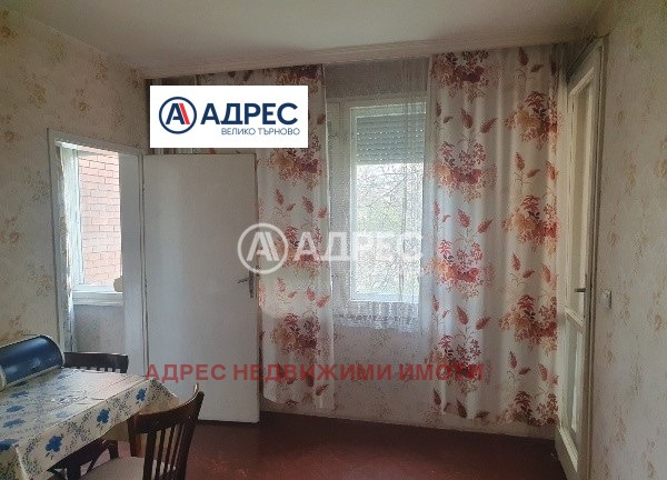 Te koop  3+ slaapkamer Veliko Tarnovo , Tsentar , 106 m² | 92450827 - afbeelding [4]