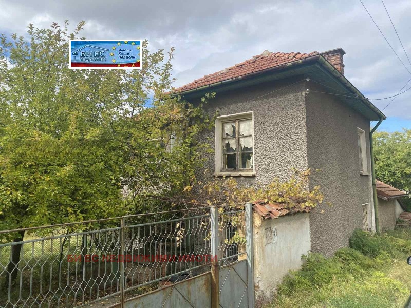 Na prodej  Dům oblast Pernik , Galabnik , 110 m2 | 16394172 - obraz [12]