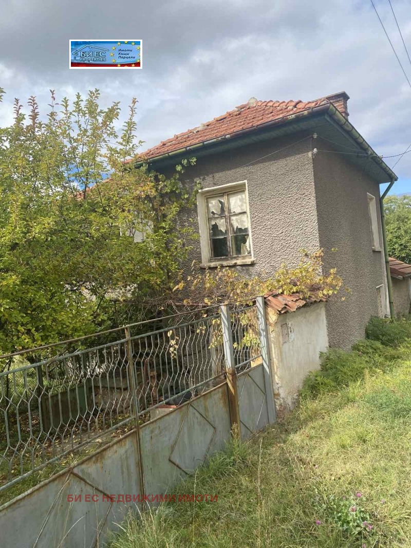 Na prodej  Dům oblast Pernik , Galabnik , 110 m2 | 16394172 - obraz [3]