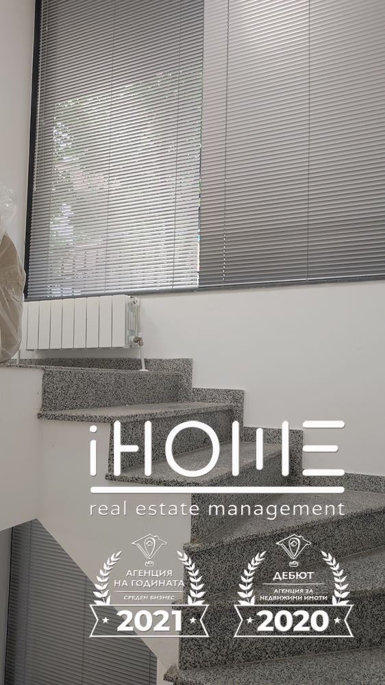 Продава  Магазин град София , Оборище , 156 кв.м | 16173239 - изображение [9]