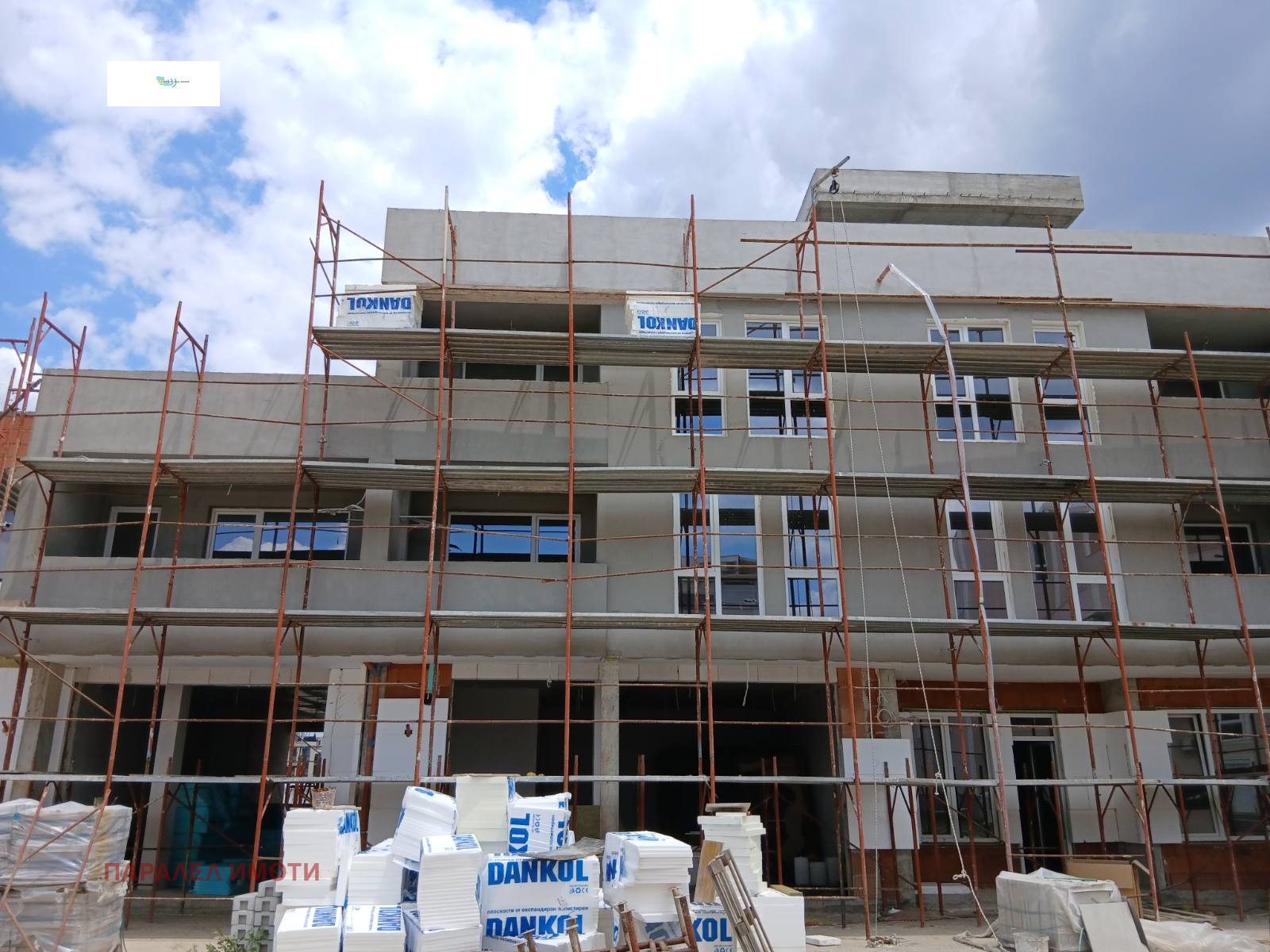 Продава 2-СТАЕН, гр. Пловдив, Остромила