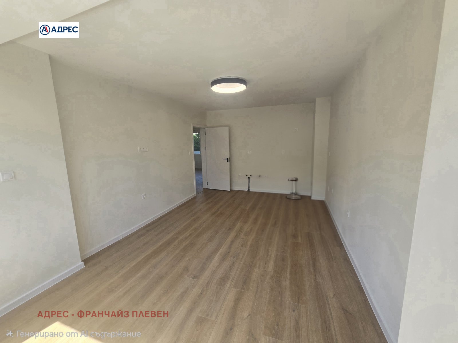 Продава 3-СТАЕН, гр. Плевен, 9-ти квартал, снимка 2 - Апартаменти - 55801501