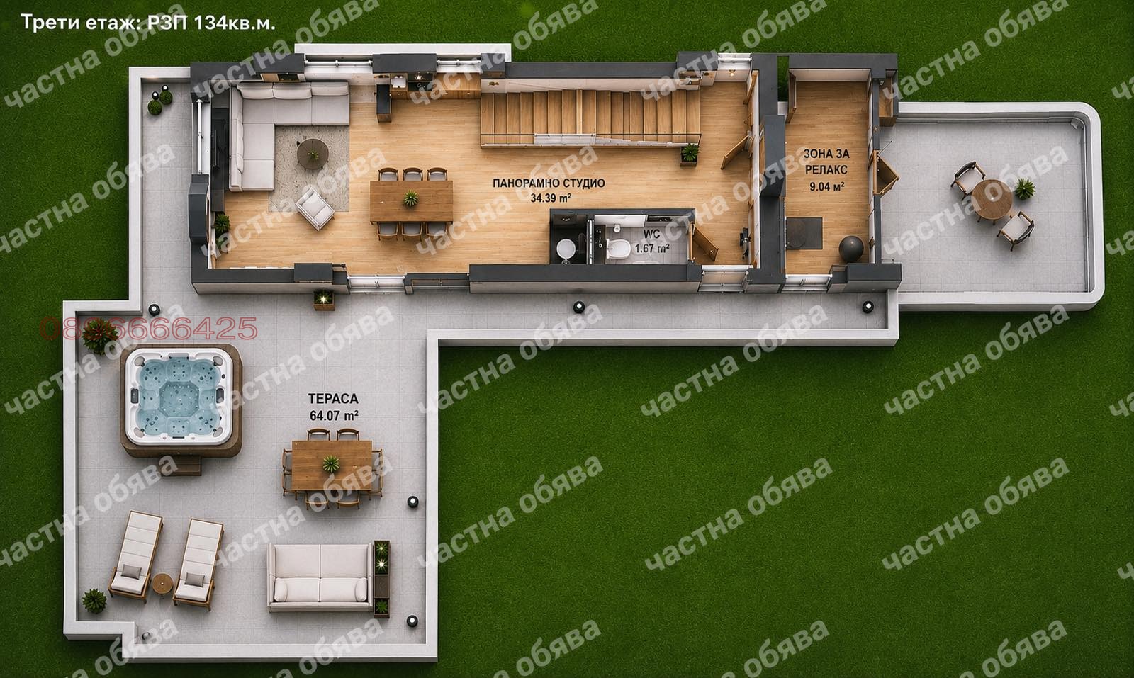 Продава ПАРЦЕЛ, гр. София, в.з.Малинова долина, снимка 6 - Парцели - 55457075