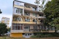 Продава 2-СТАЕН, гр. Варна, Базар Левски, снимка 3