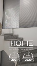 Продава МАГАЗИН, град София, Оборище • 457000 € • 27630167 — Holmes.bg