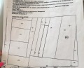 Продава ПАРЦЕЛ, град София, Връбница 2 • 44900 € • 13232669 — Holmes.bg