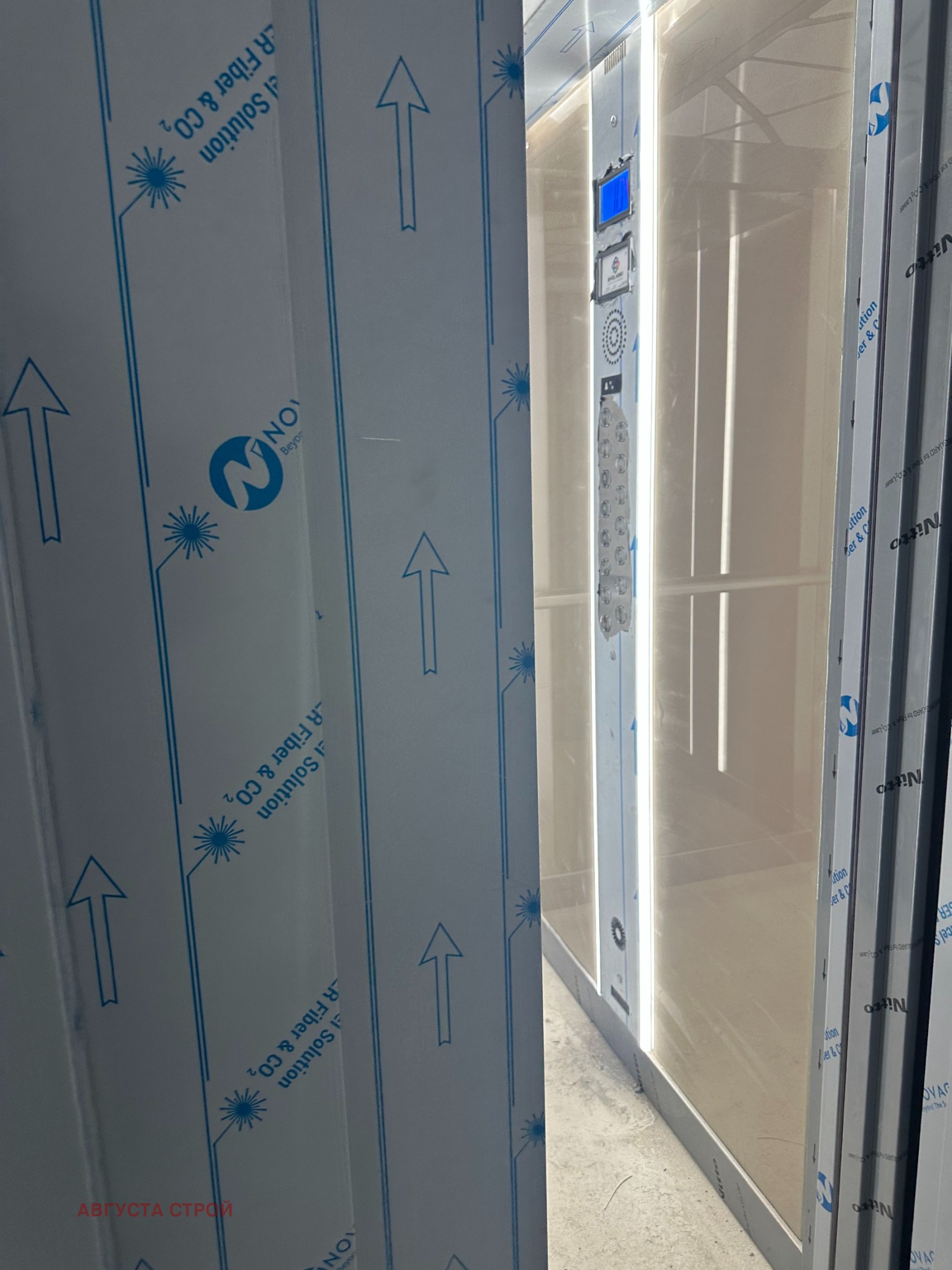 ������� 2-����� | Imot.bg � ����������� 4