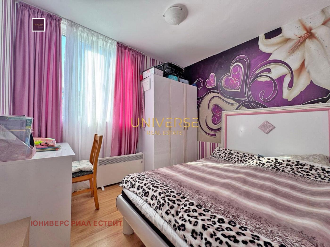 ������� 2-����� | Imot.bg � ����������� 6