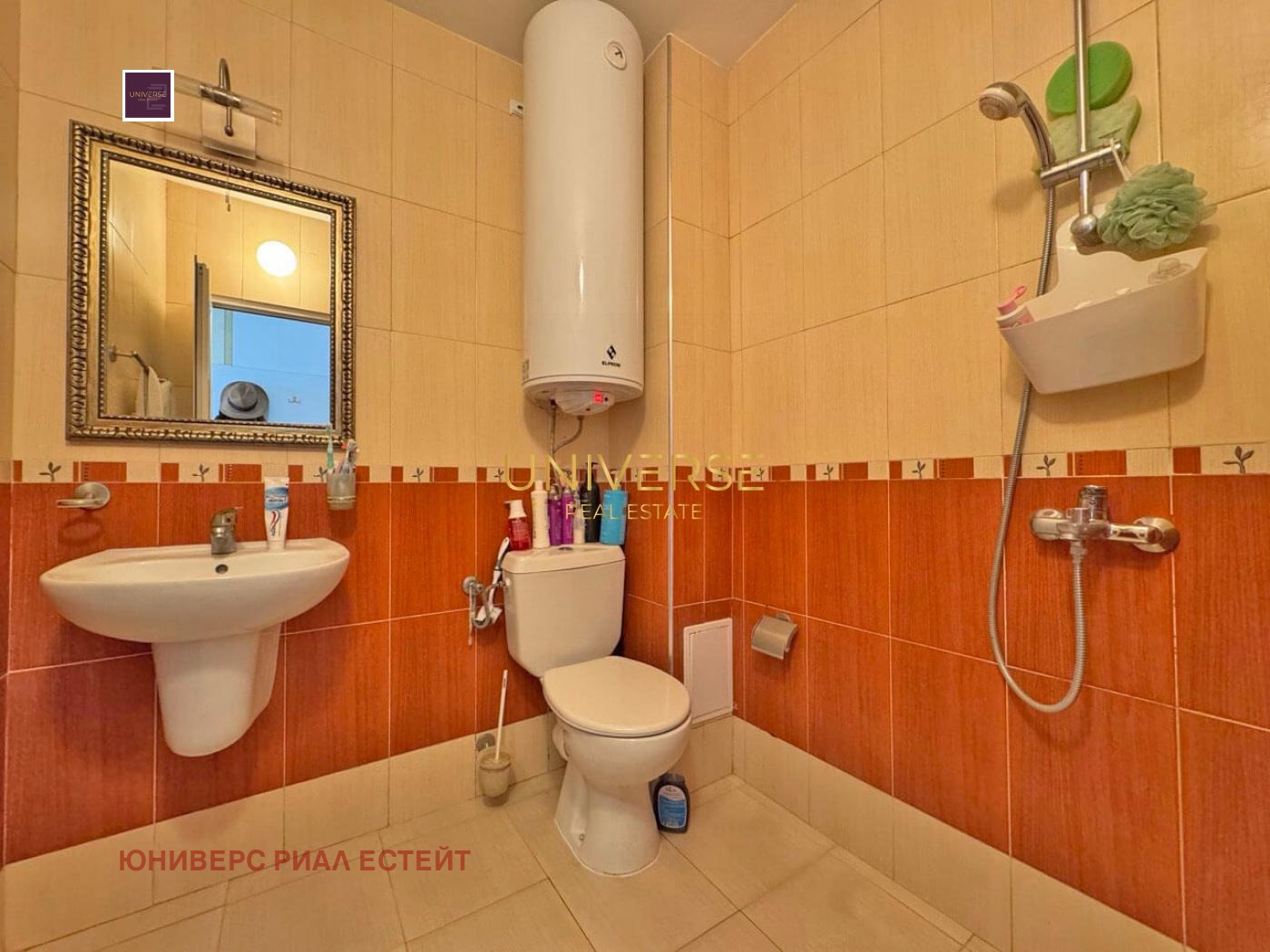 ������� 2-����� | Imot.bg � ����������� 9