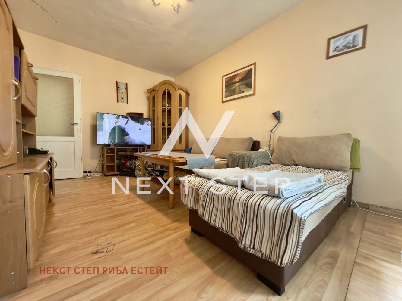 ������� 2-����� | Imot.bg � ����������� 2