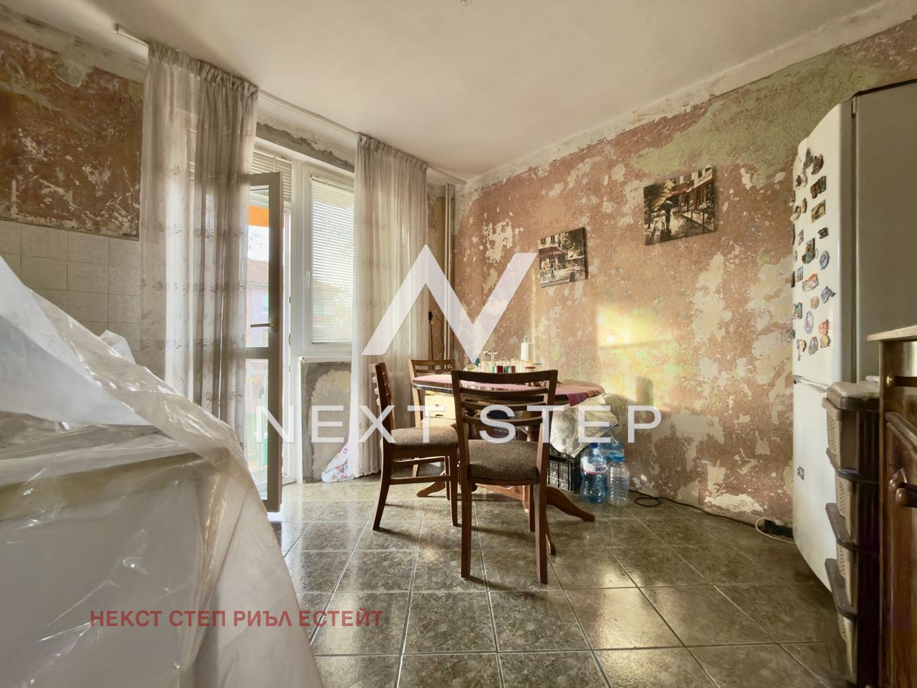 ������� 2-����� | Imot.bg � ����������� 4