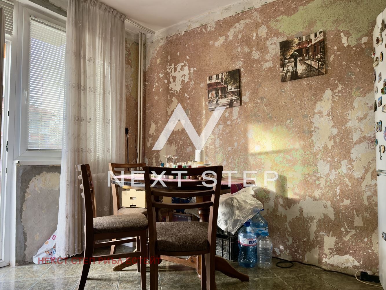 ������� 2-����� | Imot.bg � ����������� 5