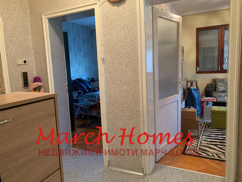 ������� 3-����� | Imot.bg � ����������� 2