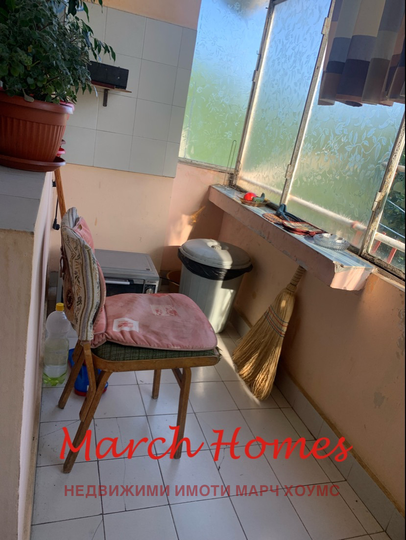 ������� 3-����� | Imot.bg � ����������� 9