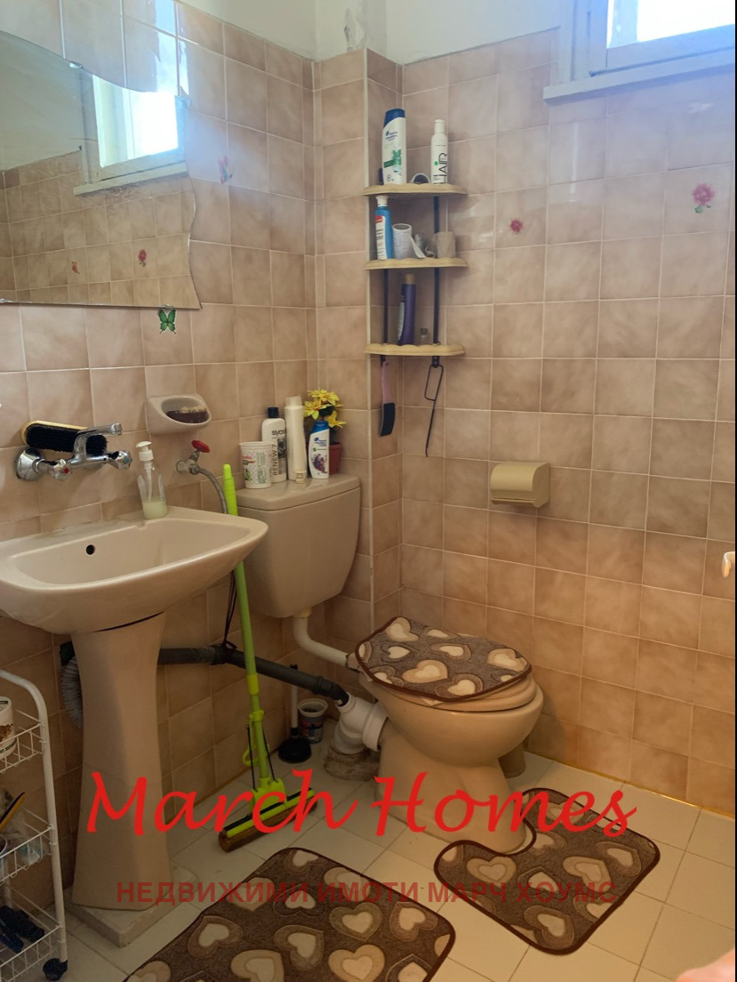 ������� 3-����� | Imot.bg � ����������� 8