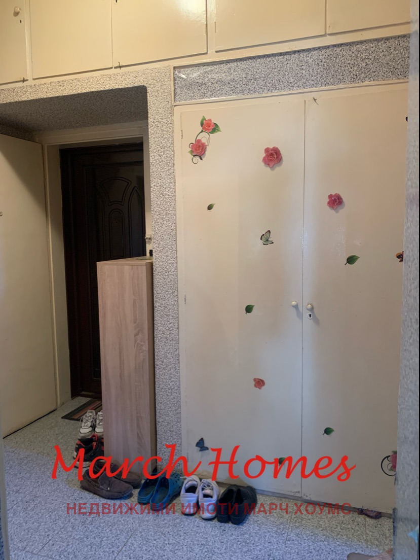 ������� 3-����� | Imot.bg � ����������� 7