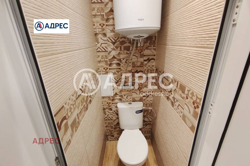 ������� 3-����� | Imot.bg � ����������� 8