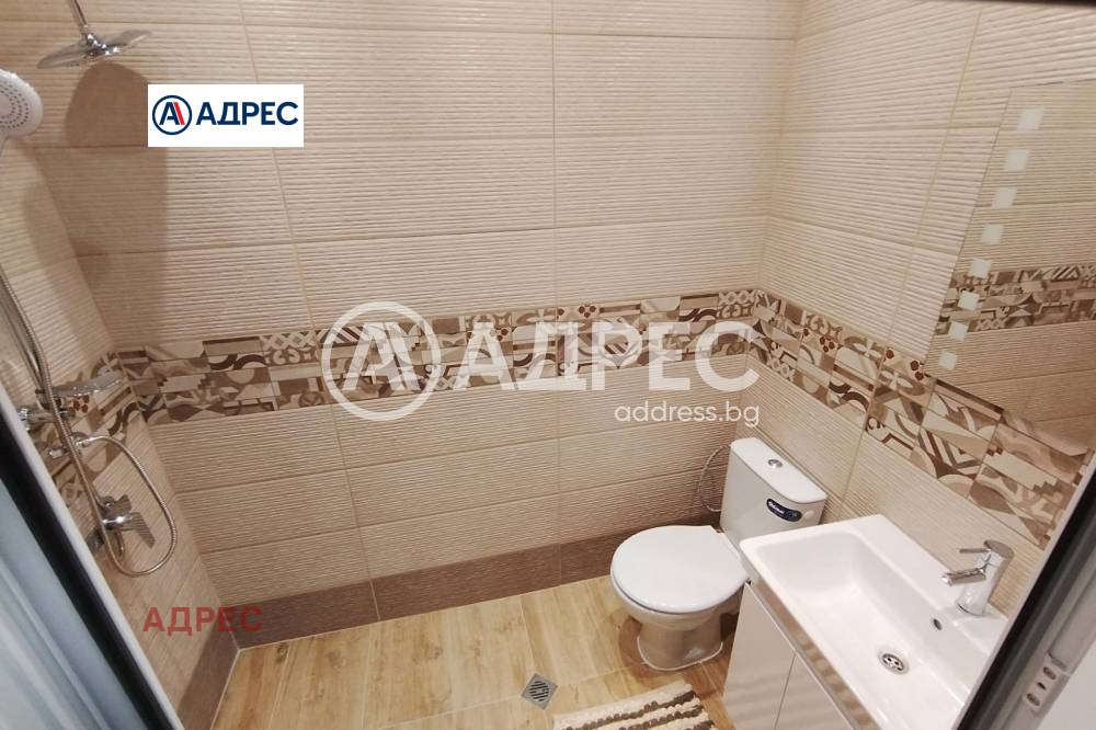 ������� 3-����� | Imot.bg � ����������� 7