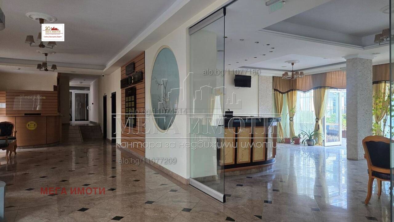 ������� 3-����� | Imot.bg � ����������� 13