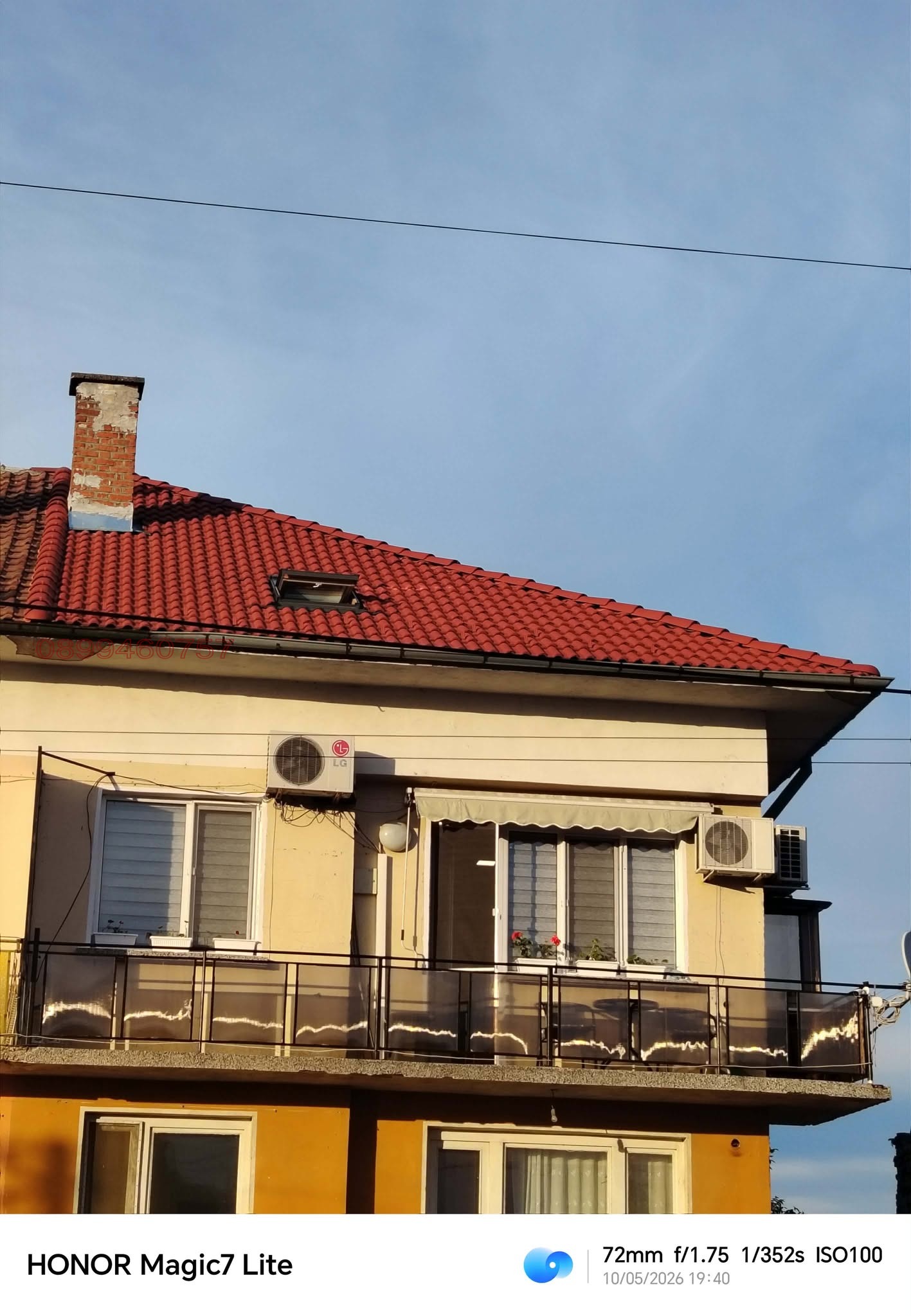 ������� 3-����� | Imot.bg � ����������� 1
